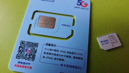 购买电销卡如何避坑？