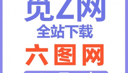 Z网(知网官网入口)