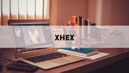 XHEX(喜憨儿洗车中心)