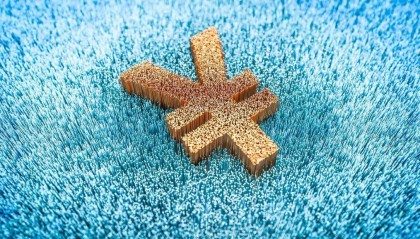 数字人民币新突破：清债有新招，安全再加码