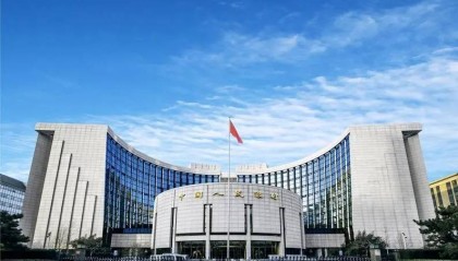 今日10：00结束，每人2枚！新10元纪念币预约中，本次必约！