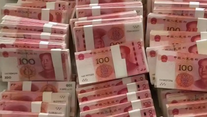 满币(满币张漾斌现状)