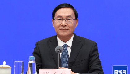 中央企业资产总额已超过90万亿元