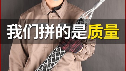 R网(r网编织网站怎么下载)