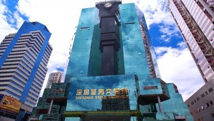 币交所(币交所的币可靠吗)