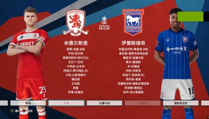 普斯(普斯科夫)