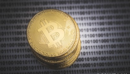 比特现金交易所投资(比特现金bch最新消息)