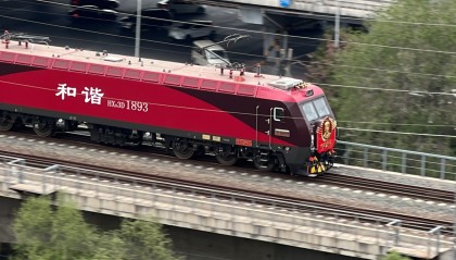 dYdX(德云斗笑社第三季免费观看完整版高清)