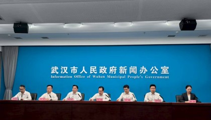 今年上半年武汉GDP增长5.5%，经济总量五年稳居全国前十、中部第一