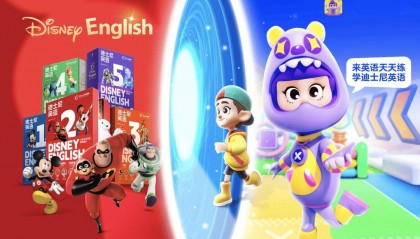 英语天天练APP引入《迪士尼英语》系列产品 赋能孩子提升英语能力