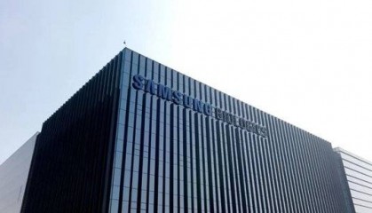 药明逃跑，三星生物吃饱