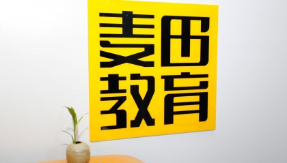 高二如何学好英语,提升英语成绩这样做