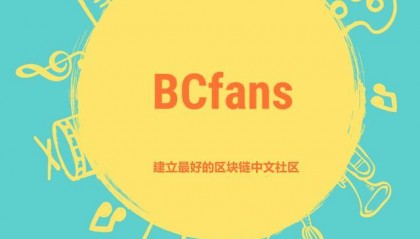 DDEX(丁达尔效应)