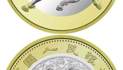 币龙网(币龙网还在营业吗)