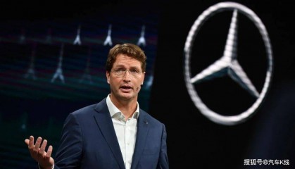 奔驰，绷不住了