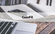 CoinFit(coinfit软件下载)
