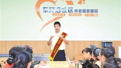筑牢货币安全网 守好群众钱袋子 民生北分扎实推进反假货币工作