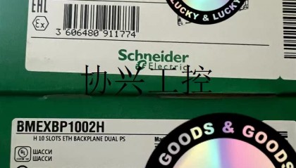 BMEX(贲门恶性肿瘤属于胃癌几期)