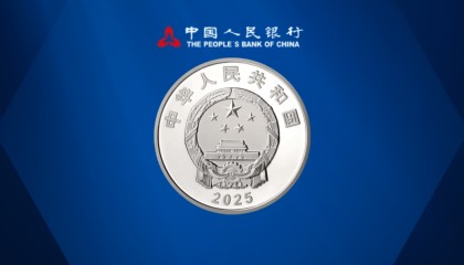 跌疯了！80周年纪念币破发！你预约了吗？