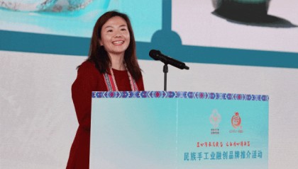 民族手工业品牌集群闪耀“世界小商品之都”