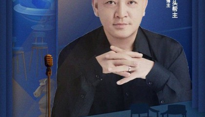 与郑重一起学K线 007：筹码分布图——追踪主力仓位的隐形雷达