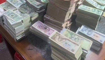 满币(满血复活什么意思)