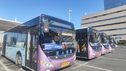 郑开“旅游K线”4月21日开通 串联宋都核心景区