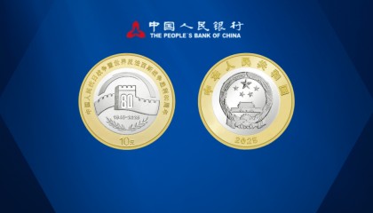 没人约了？80纪念币正在预约！市价大跌！