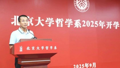 刷屏全网的开学演讲，不止是讲给大学生听