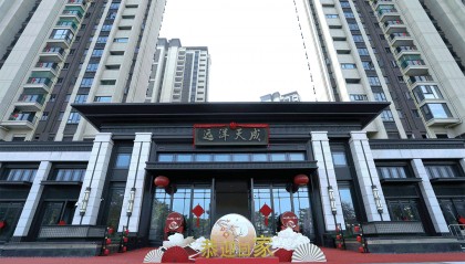 天成(天成说游!)