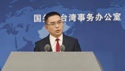台媒询问大陆在九三相关活动中布置“荷花”用意，国台办回应