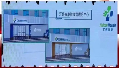 如何购买天津康婷的产品？