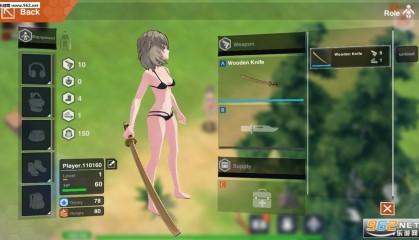 Z网(治胃癌哪个医院最好)