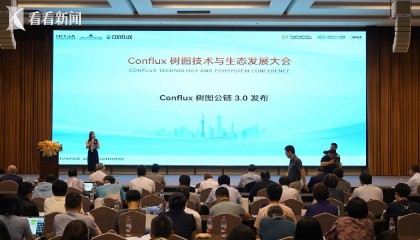 Web3.0来了！中国区块链新突破！稳定币也得靠它