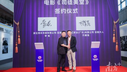 AI虚拟影视呈现爱国华侨故事，电影《司徒美堂》将启动虚拟拍摄