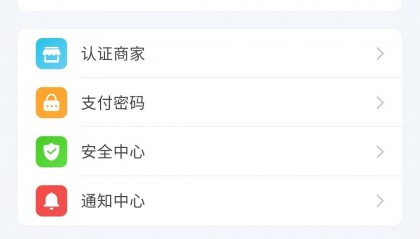 瑞波币交易所投资(瑞波币交易所投资多少钱)