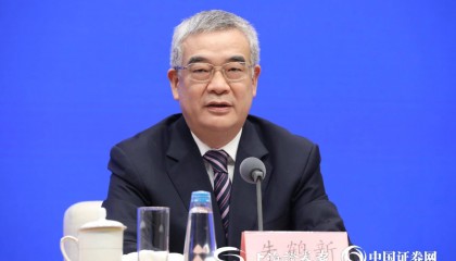 国家外汇局局长朱鹤新：人民币在跨境贸易中占比升至近30%