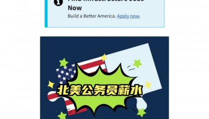 Federal(federal agency)