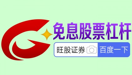 创业板股票交易规则速查：开户门槛、涨跌幅、价格笼子一文看懂