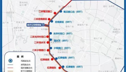 成都公交临时调整K2、K2A、K11、K13、K15线