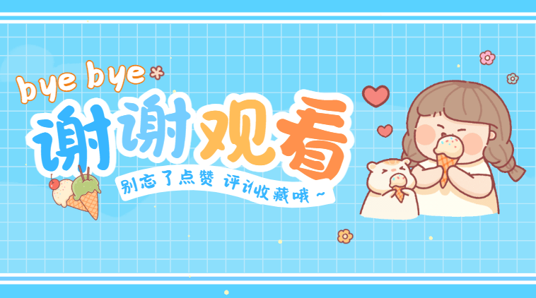 会议再提稳住楼市股市，个人投资者如何开一个股票账户？现在哪家证券公司券商开户佣金最低？