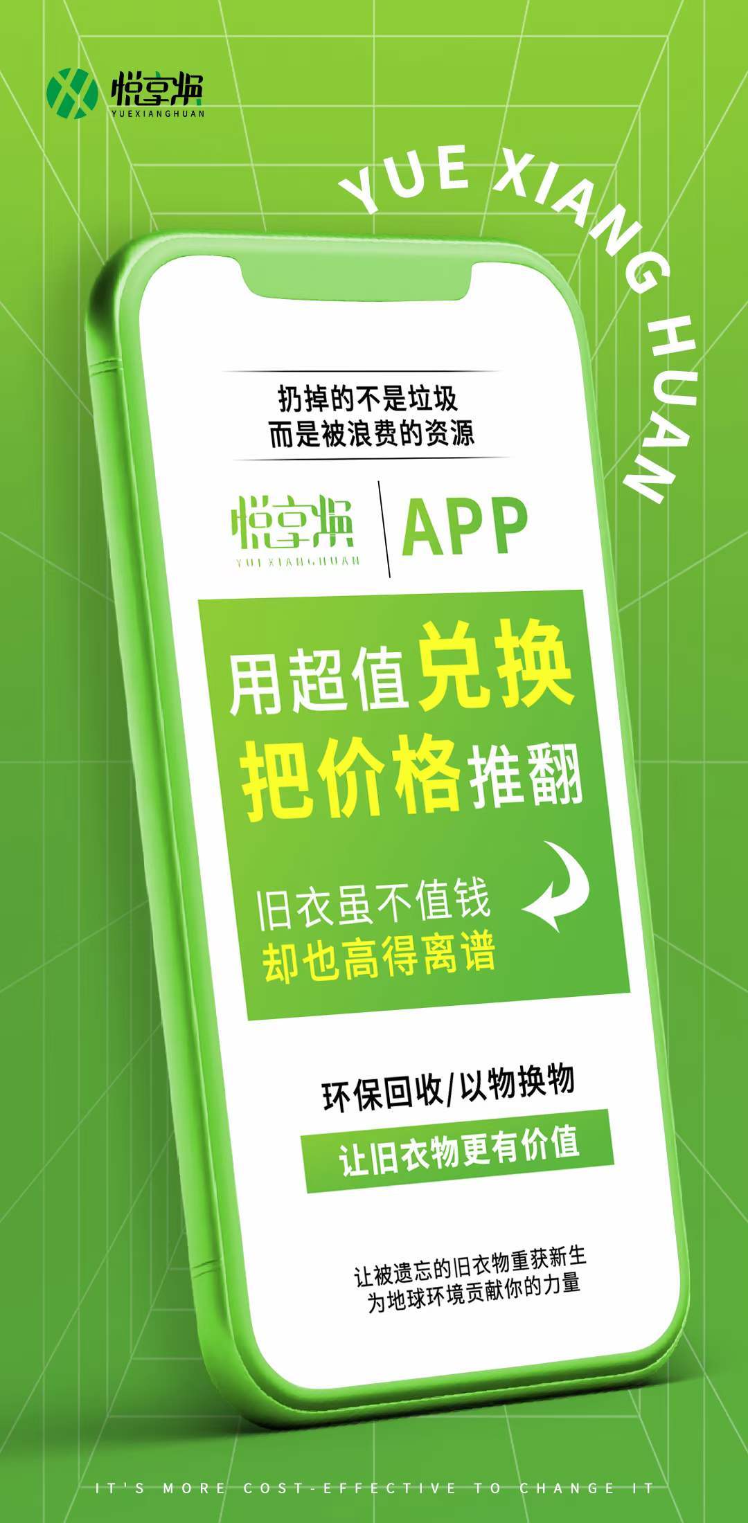 别折腾了，这才是当下最稳的赚钱方法