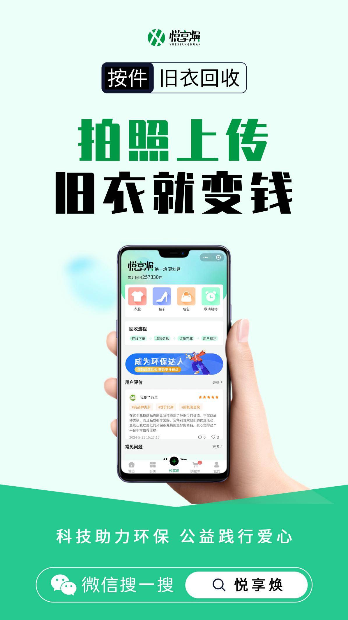 别折腾了，这才是当下最稳的赚钱方法