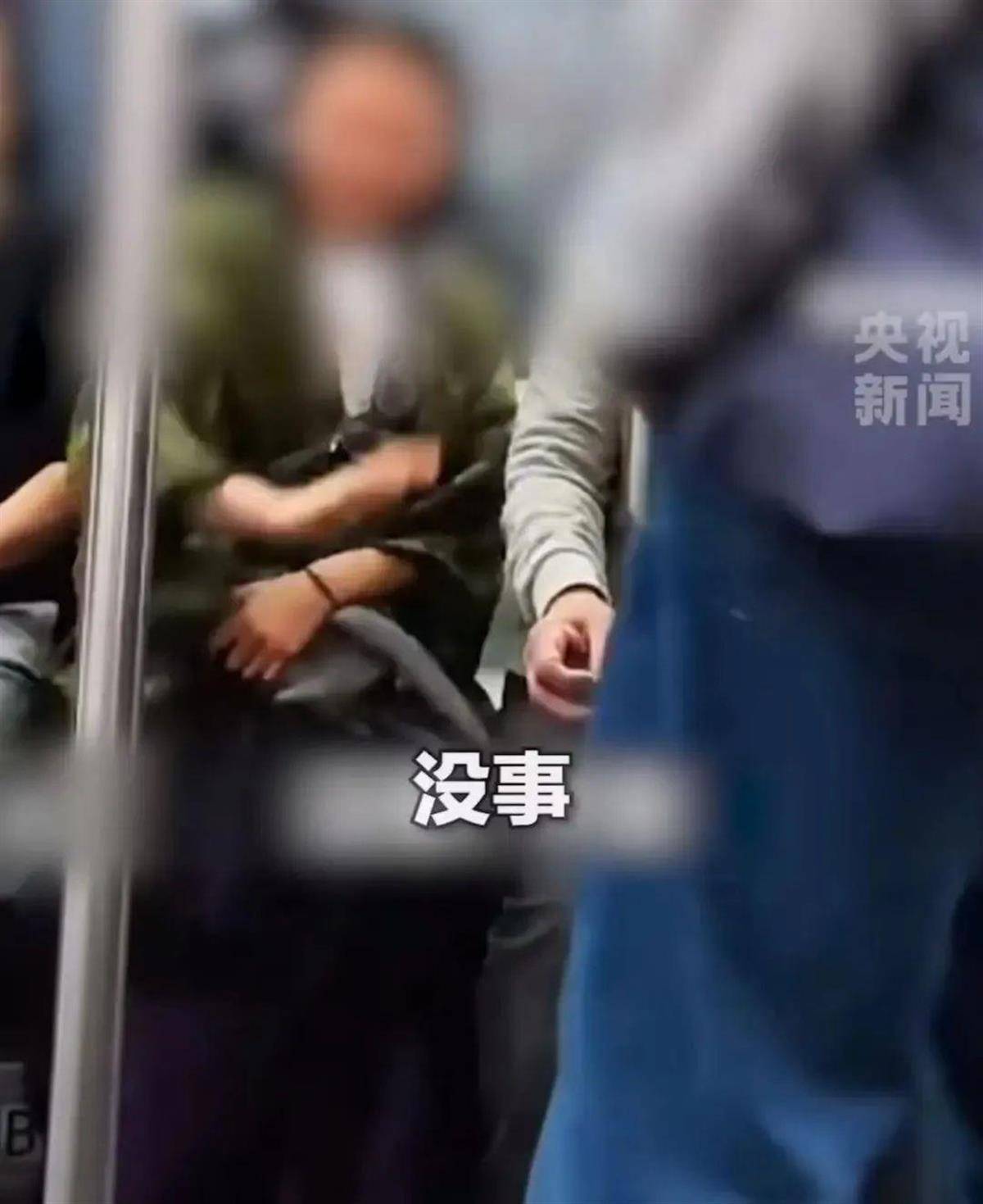 “我愿意和他挨着”的女乘客找到了！本人发声：没想到上热搜，希望就此平息
