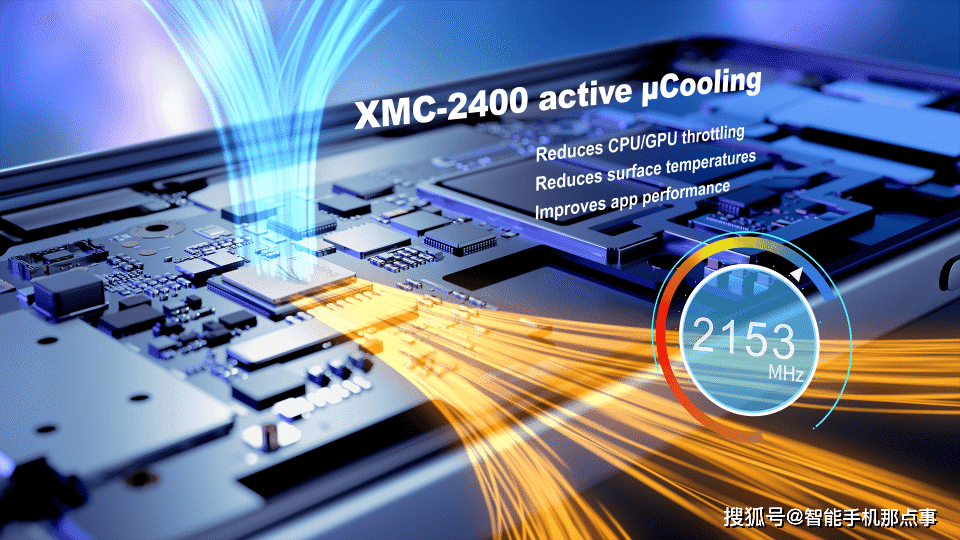 OPPO K13 Turbo再次被确认：线稿已出炉，并配备主动散热技术