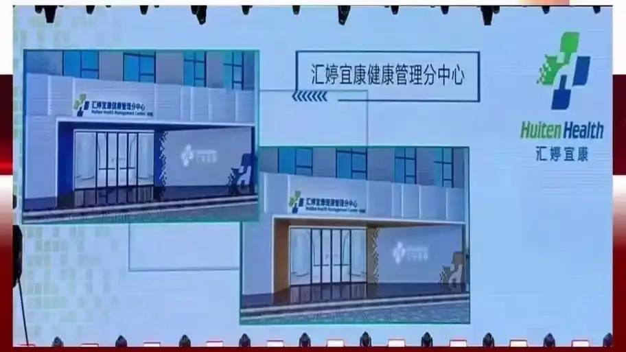 如何购买天津康婷的产品？