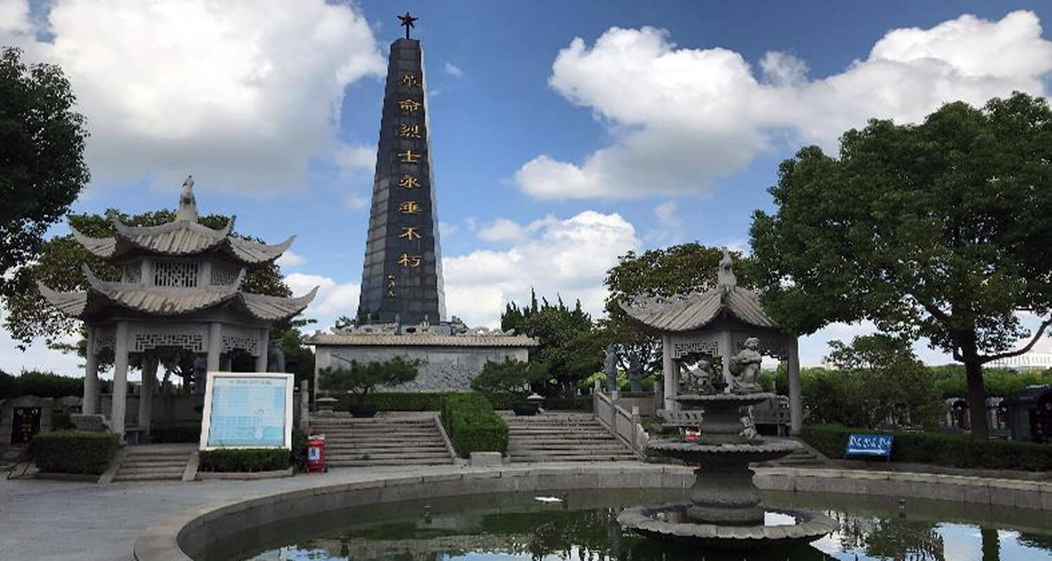 购买墓地知多少：如何判断你购买的陵园是否正规？