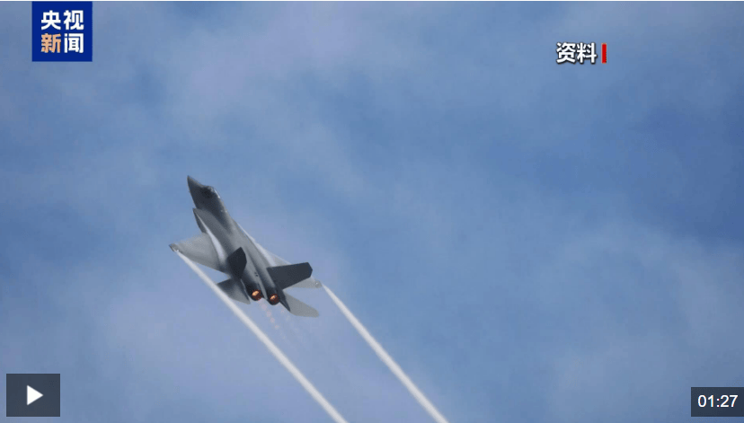 中国战机巴黎吸睛，歼-35A首飞海外！