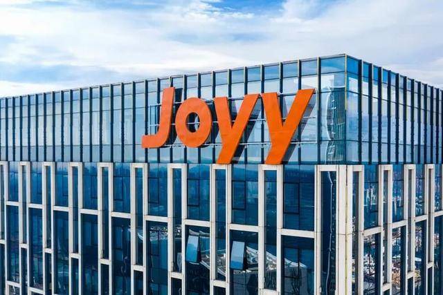正式卖掉YY 欢聚股票代码变更为JOYY专注国际市场