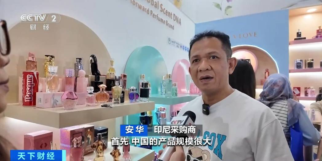 2025年义乌国际小商品博览会印尼首展，外国采购商热情高涨